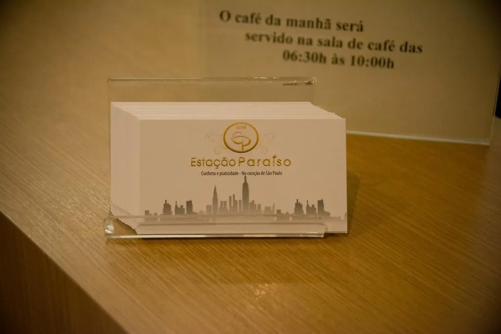 Hotel Estacao Paraiso - Ao Lado Do Metro Paraiso E 600M Da Av Paulista Sao Paulo