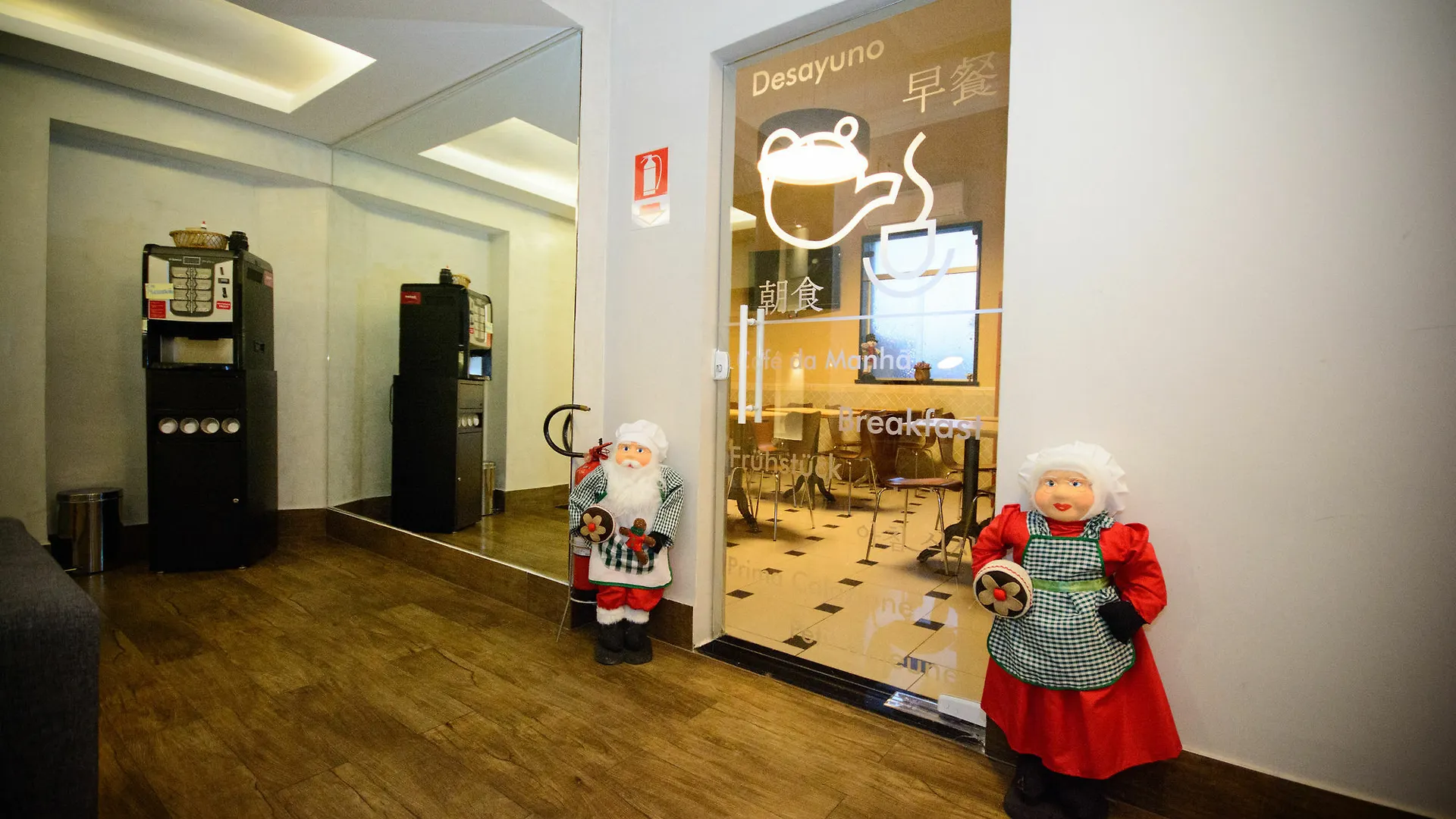 Hotel Estacao Paraiso - Ao Lado Do Metro Paraiso E 600M Da Av Paulista São Paulo